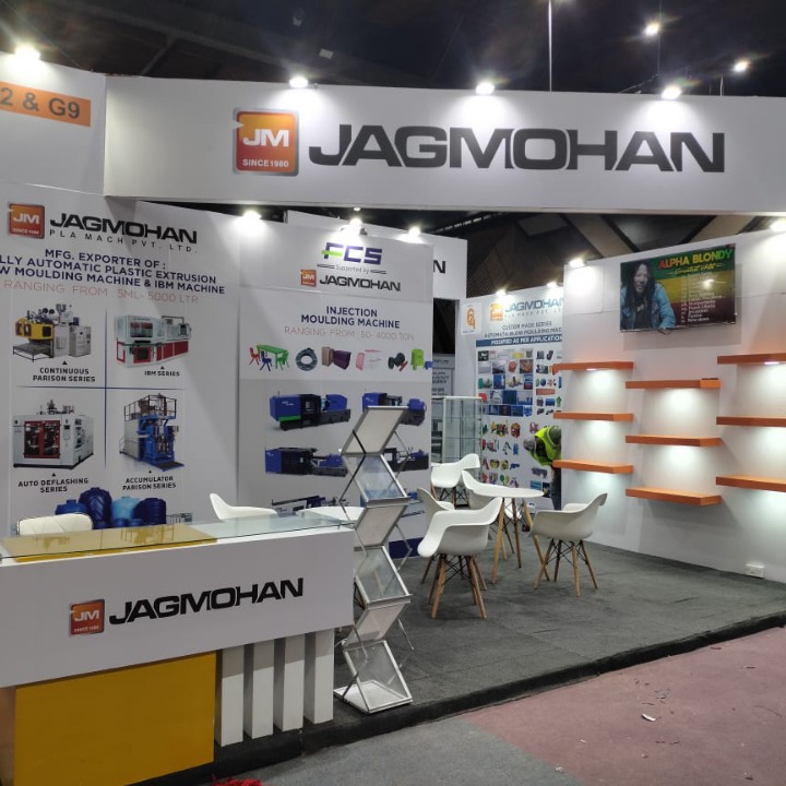 Exhibition Stand
